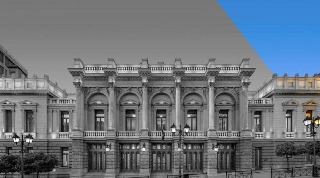Οι σπουδαστές και οι σπουδάστριες του Εθνικού Θεάτρου ρίχνουν φως στο εργοστάσιο Φωταερίου